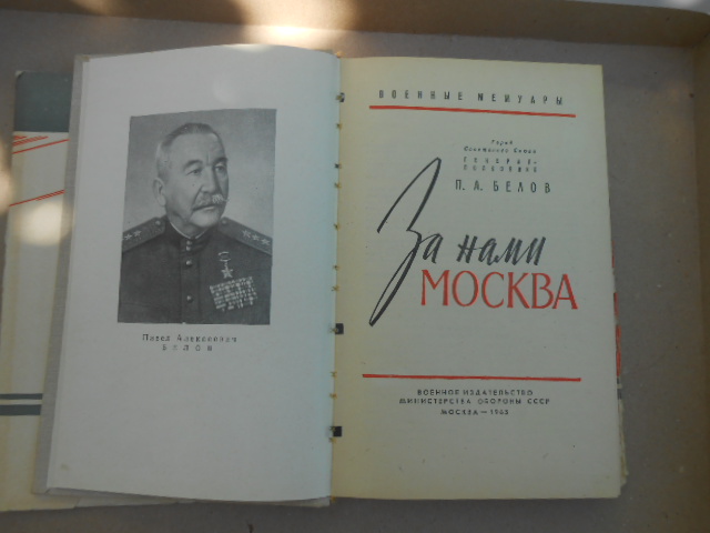 DSCN9164.JPG