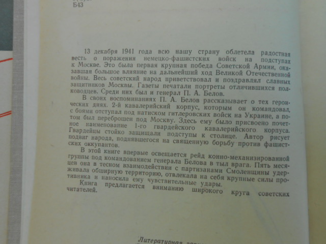 DSCN9165.JPG