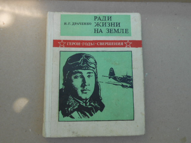 DSCN9166.JPG