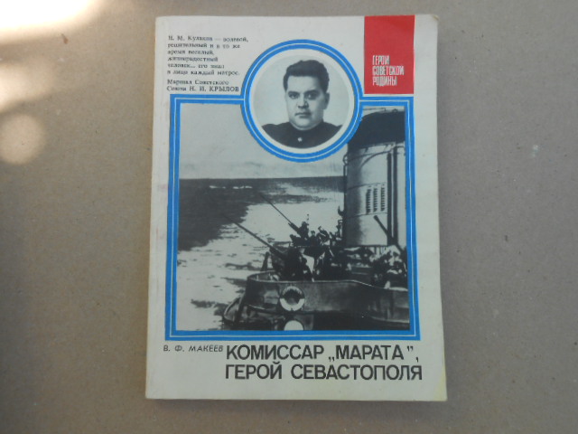 DSCN9169.JPG