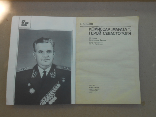 DSCN9170.JPG