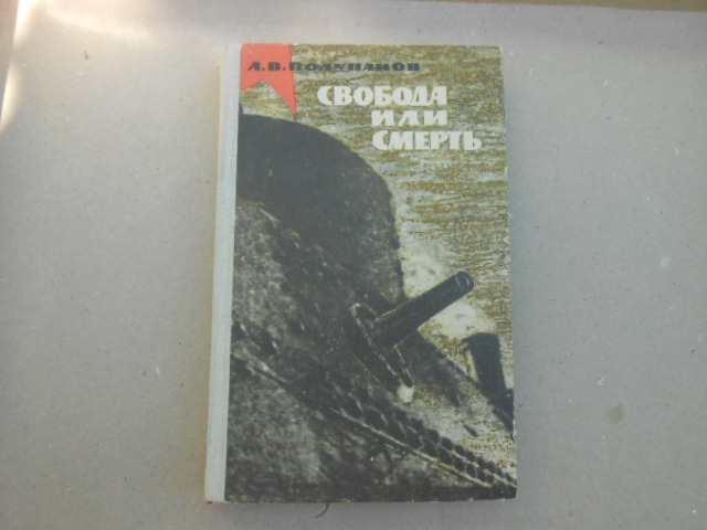 DSCN9175.JPG