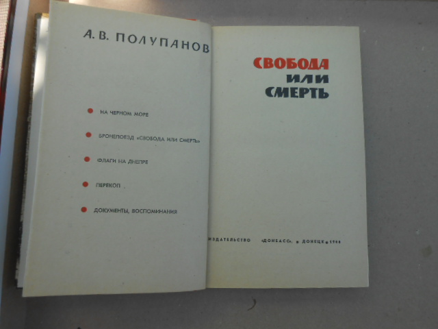 DSCN9176.JPG