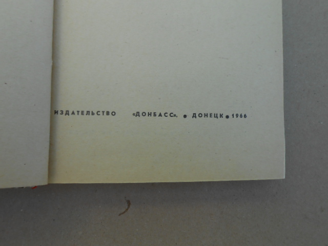 DSCN9177.JPG