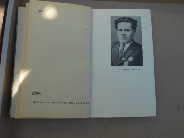 DSCN9178.JPG