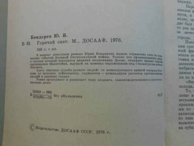 DSCN9180.JPG