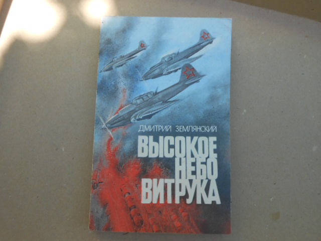 DSCN9181.JPG
