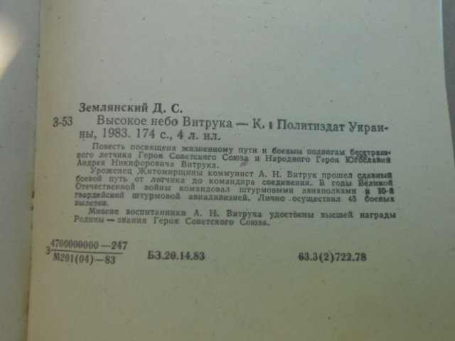 DSCN9183.JPG