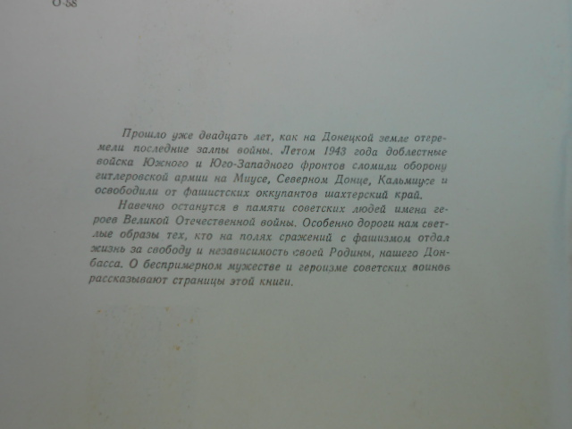 DSCN9186.JPG