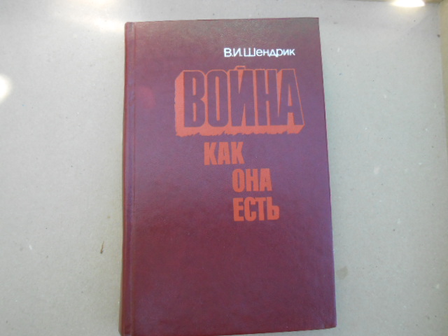 DSCN9187.JPG