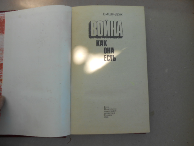 DSCN9188.JPG