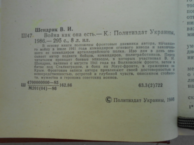 DSCN9190.JPG