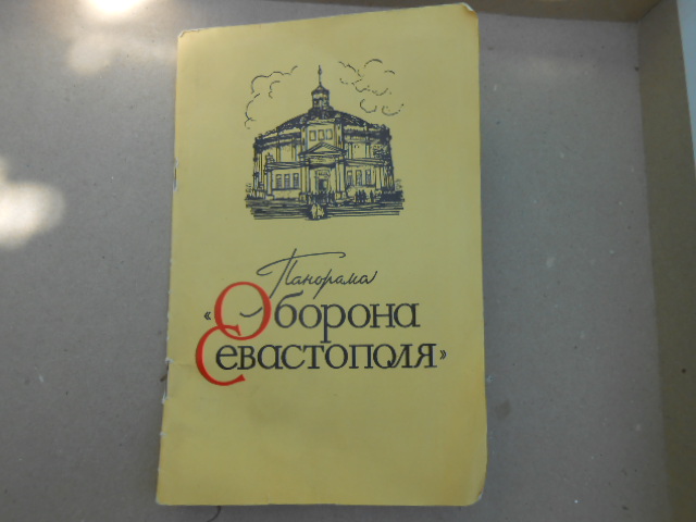 DSCN9191.JPG