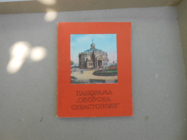 DSCN9193.JPG