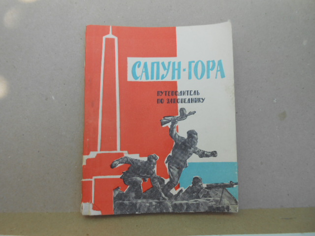 DSCN9195.JPG