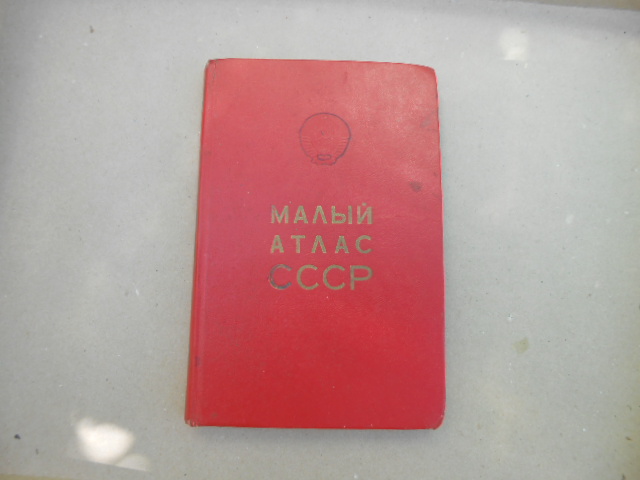DSCN9198.JPG
