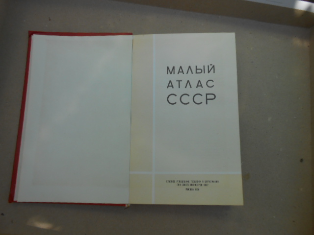 DSCN9199.JPG