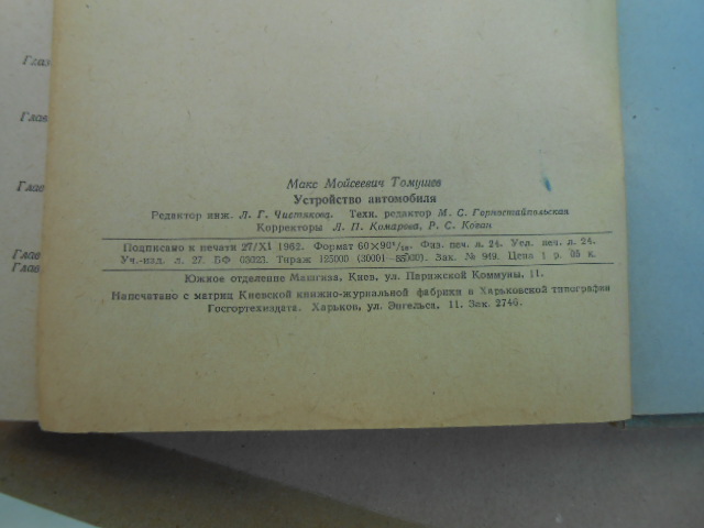 DSCN9204.JPG
