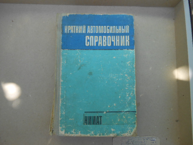 DSCN9208.JPG