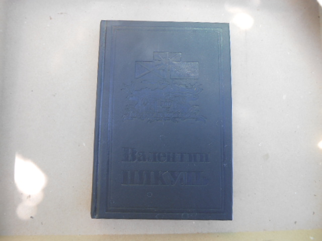 DSCN9215.JPG