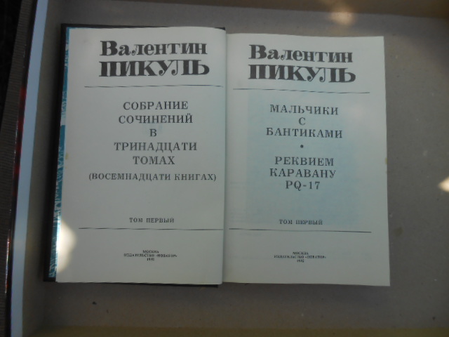 DSCN9216.JPG