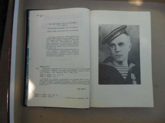 DSCN9217.JPG