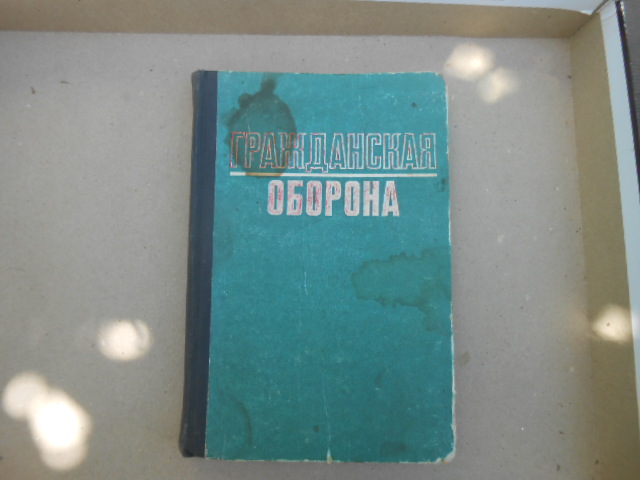 DSCN9249.JPG