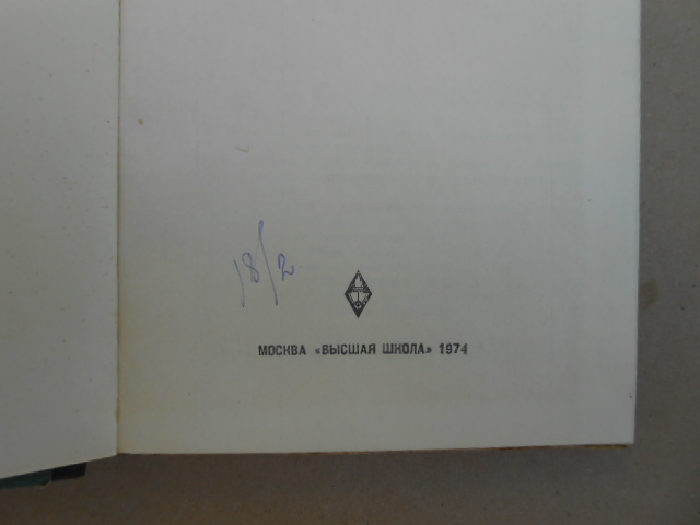 DSCN9250.JPG