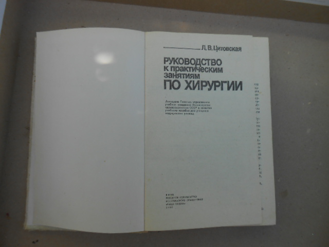 DSCN9253.JPG