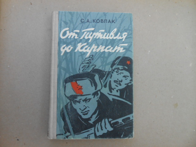 DSCN9351.JPG