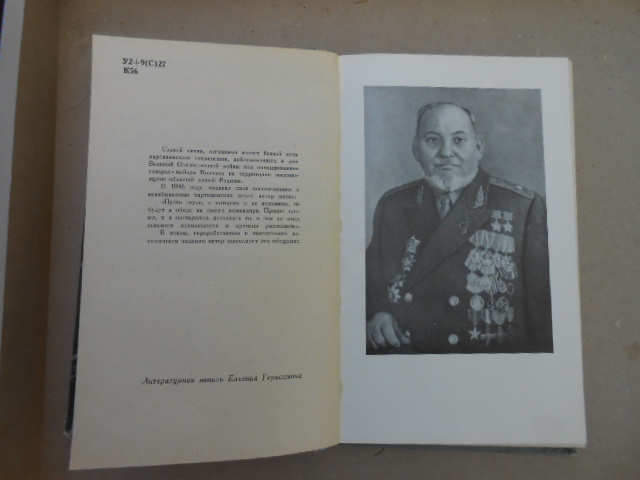 DSCN9354.JPG