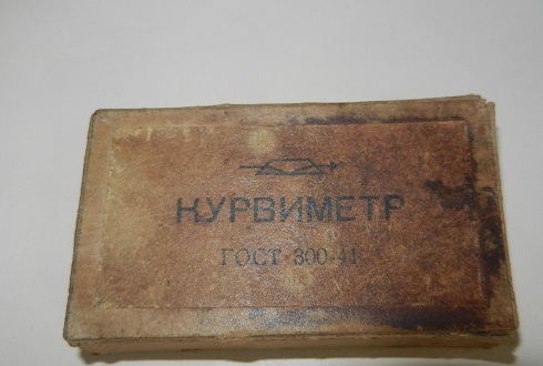 DSCN9767.JPG
