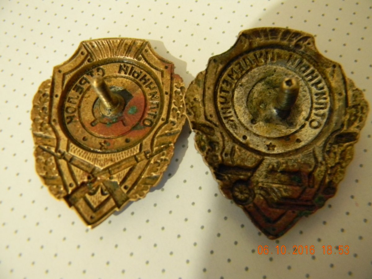 DSCN9856.JPG