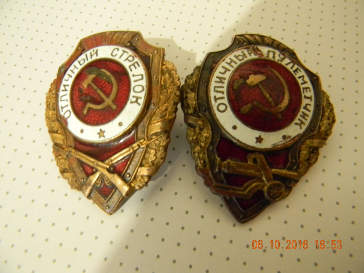 DSCN9857.JPG