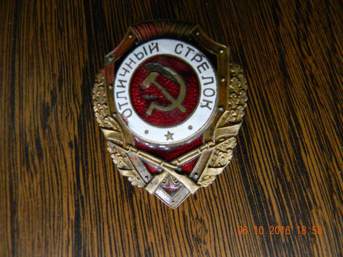 DSCN9864.JPG