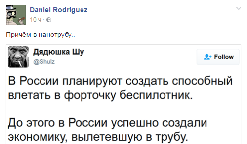 дшу.png