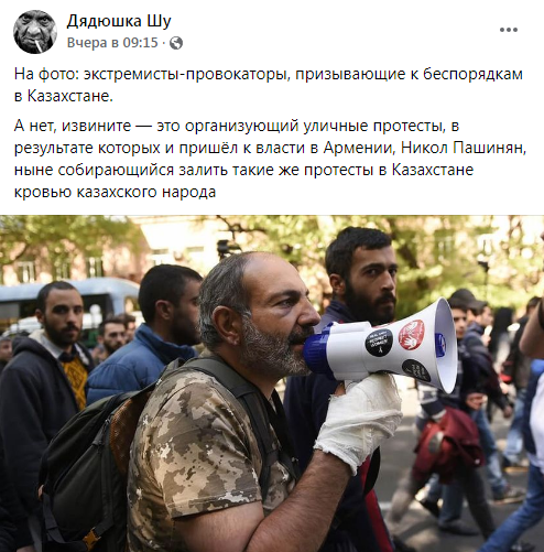 дшу12.png