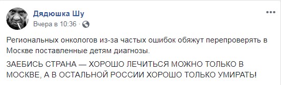 дшу4.png
