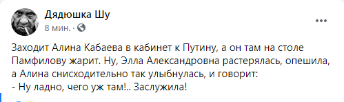 дшу7.png