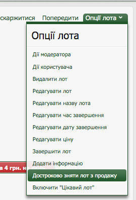 dsl1.jpg