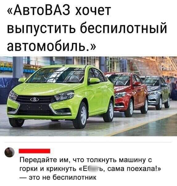 DsNEl0QW0AEPT9v.jpg