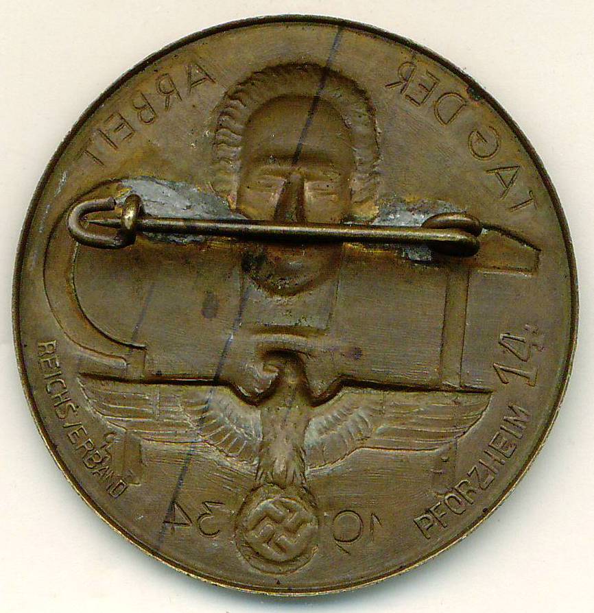 ДТ-2.JPG