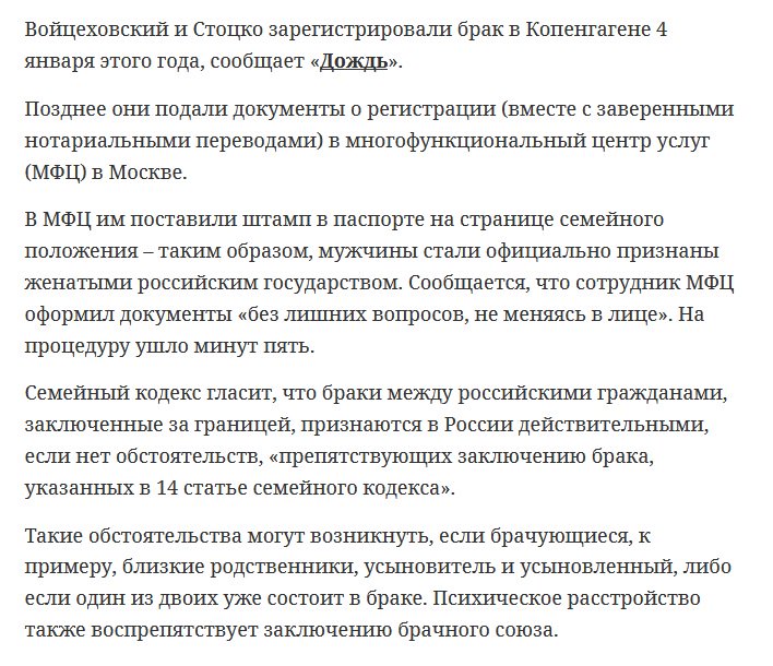 DUaX-MJU8AAKTJW.jpg