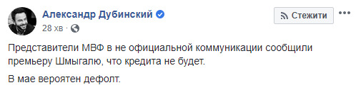 дуб.jpg