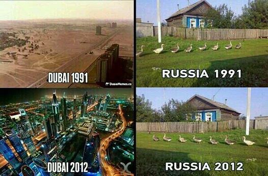 дубаі.jpeg