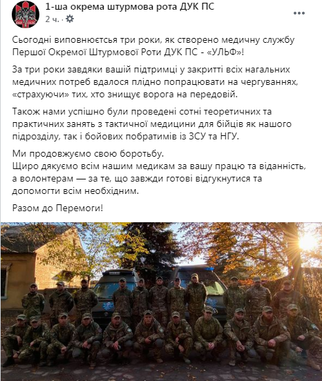 дук.PNG