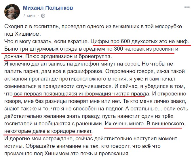 DV61RgZWkAAwIFs[1].jpg