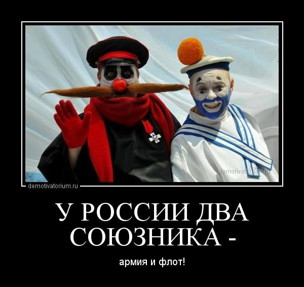два.jpg