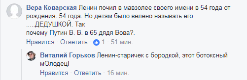 двова.png
