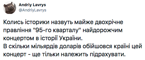 двох.png